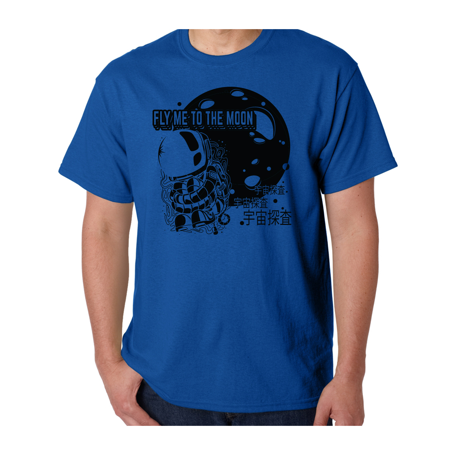 Gildan™ 5.3 oz Cotton Pre-Shrunk T-Shirt (1 Color Imprint) 54