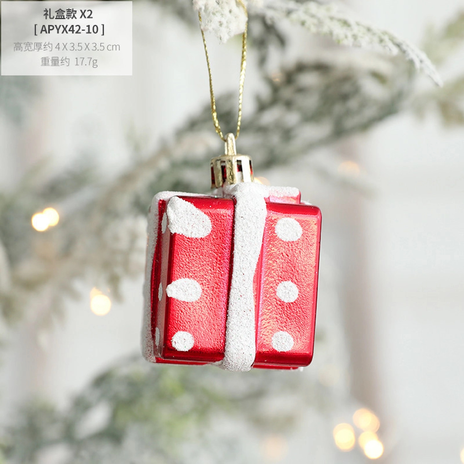 Christmas Plush Ornaments 16