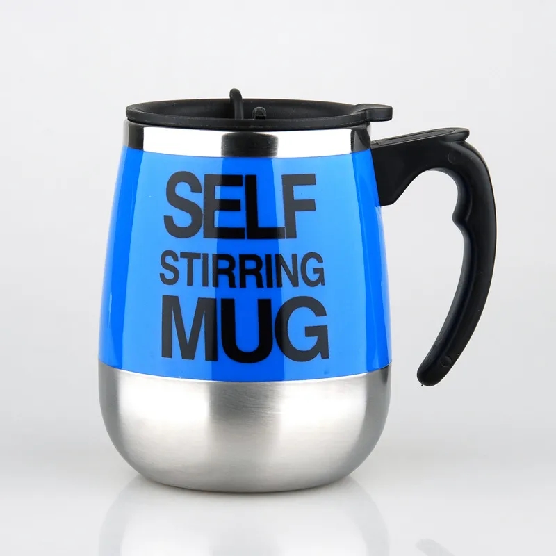 Stainless Steel Electric Stirring Cup 4