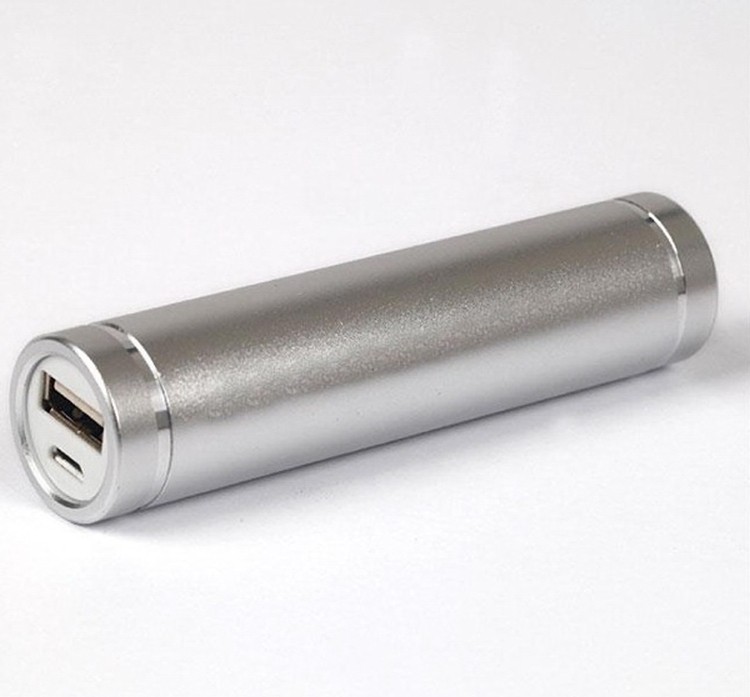 2200mAh power bank 1