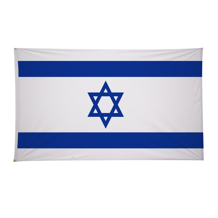 6' x 10' Religious Flags 3