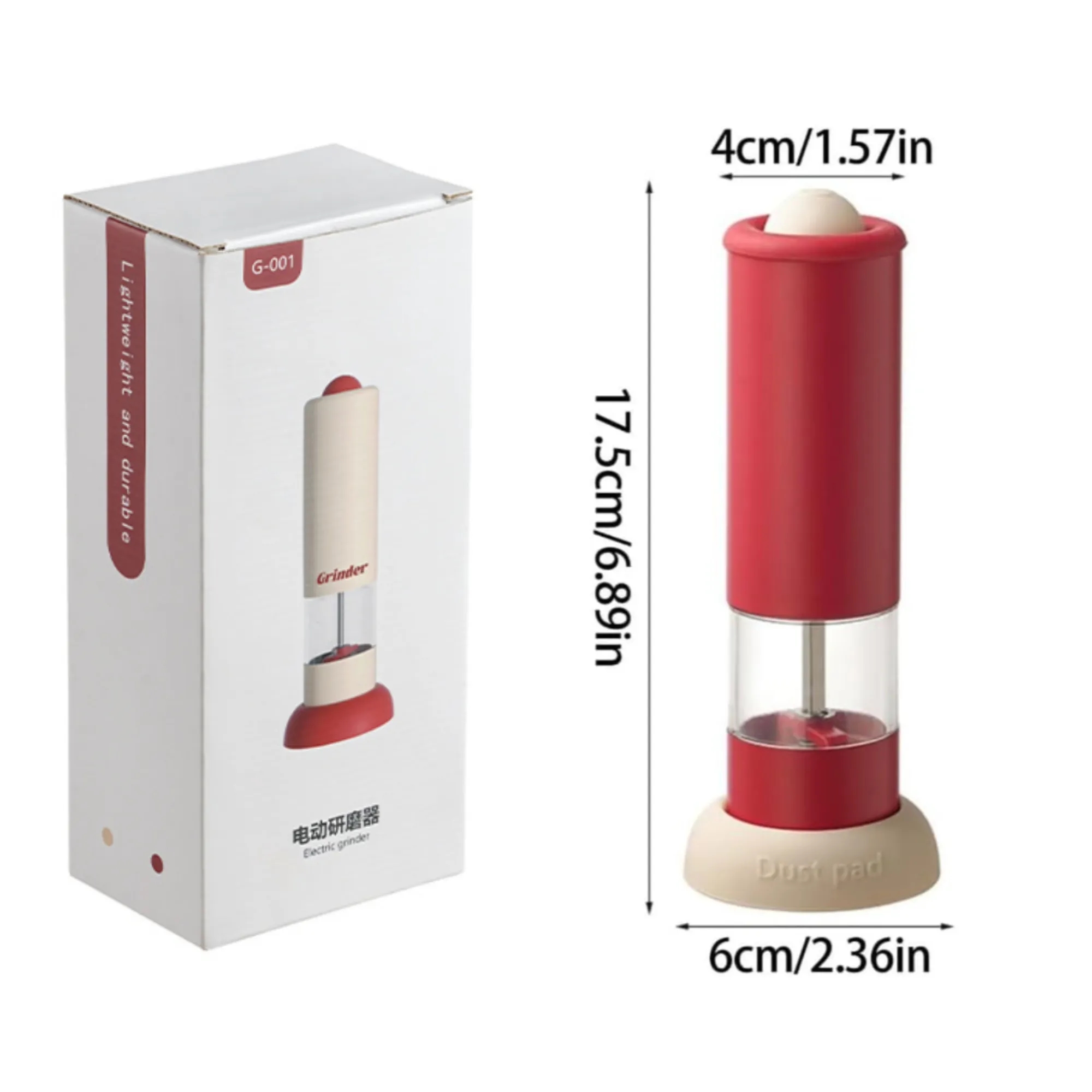 Spice Grinder Set - Multi - Color For Kitchen " 3