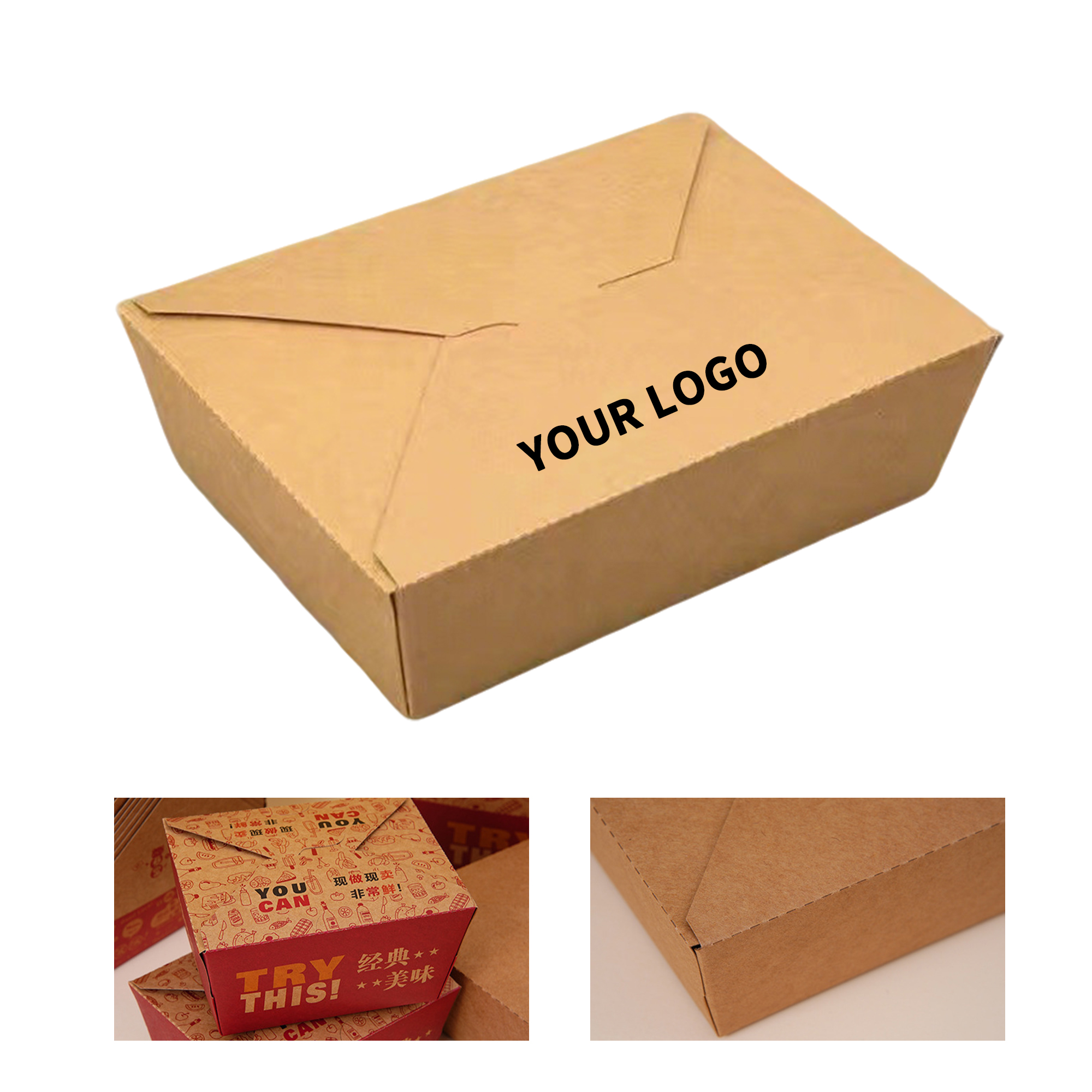 67 Ounce Kraft Paper Takeout Food Box 8.5" Length X 6.3" Width X 2.6" Height 1