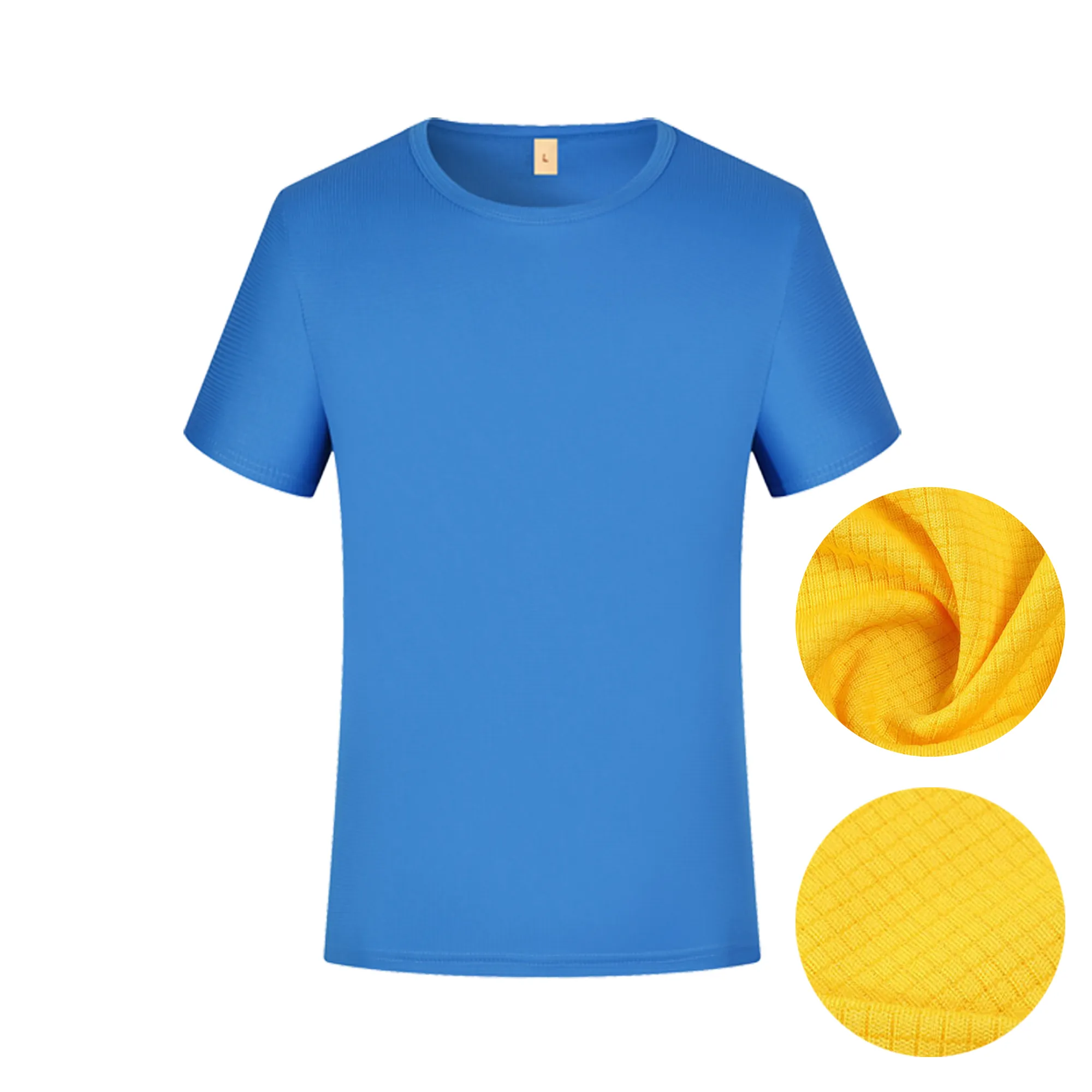 Quick-Dry Short Sleeve T-Shirt 8