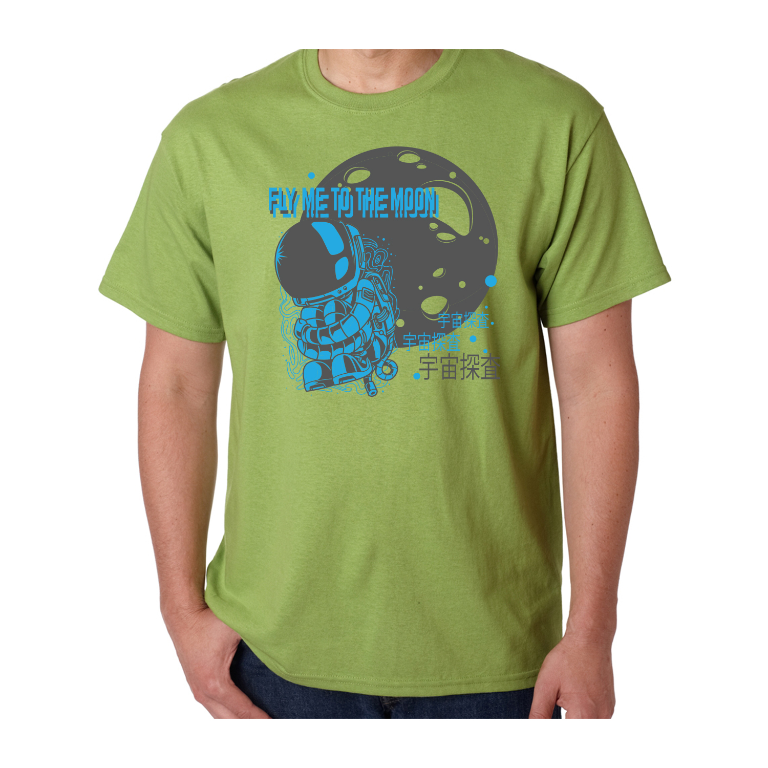 Gildan™ 5.3 oz Cotton Pre-Shrunk T-Shirt (2 Color Imprint) 38