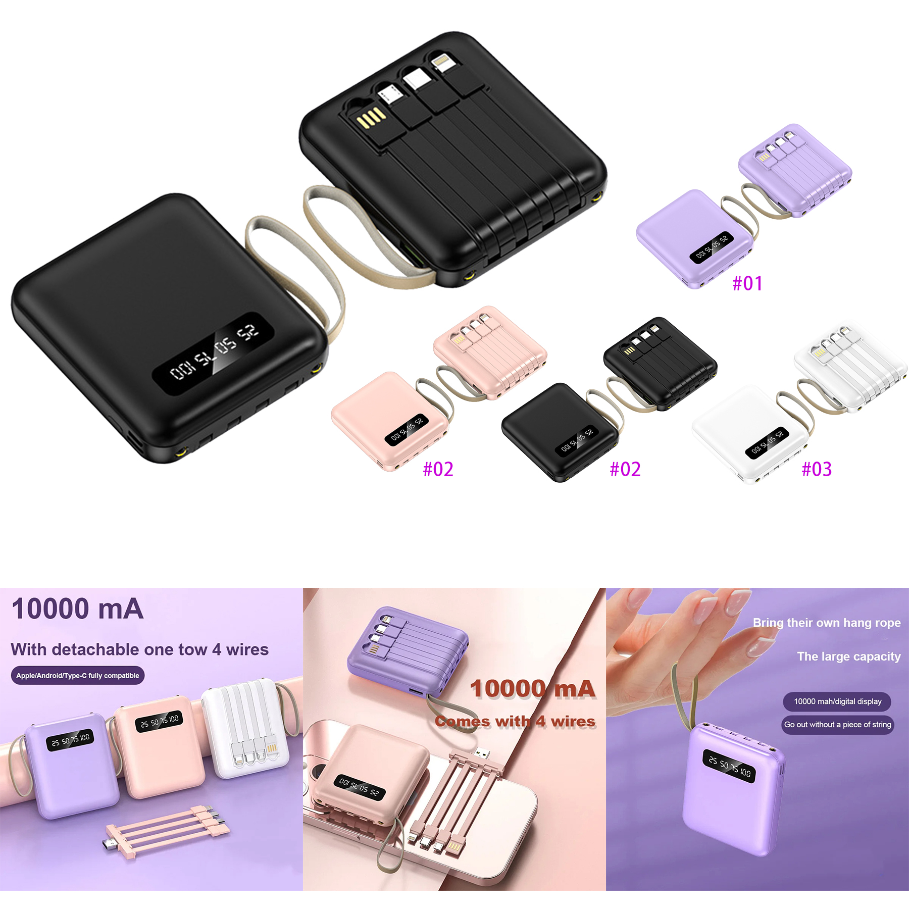10000mAh Cell Phone Potable Power Bank 1