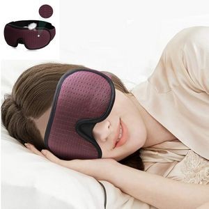 3D Sleeping Eye Mask 2