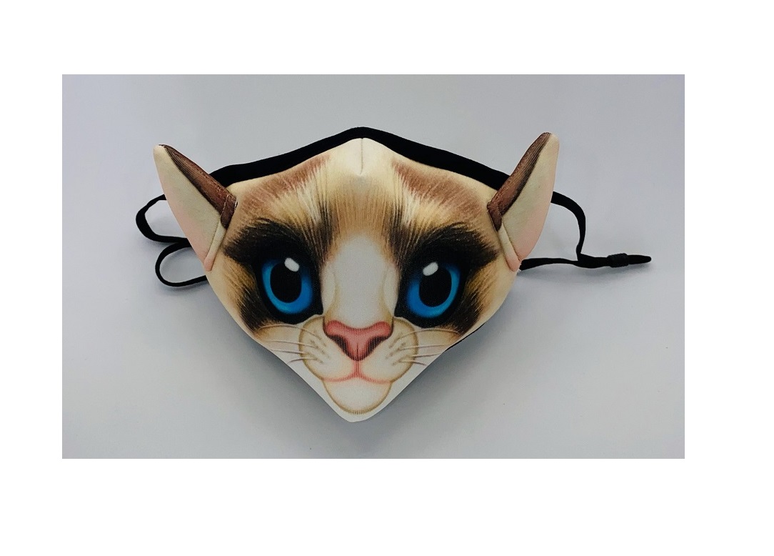 Animal Print Face Mask 6