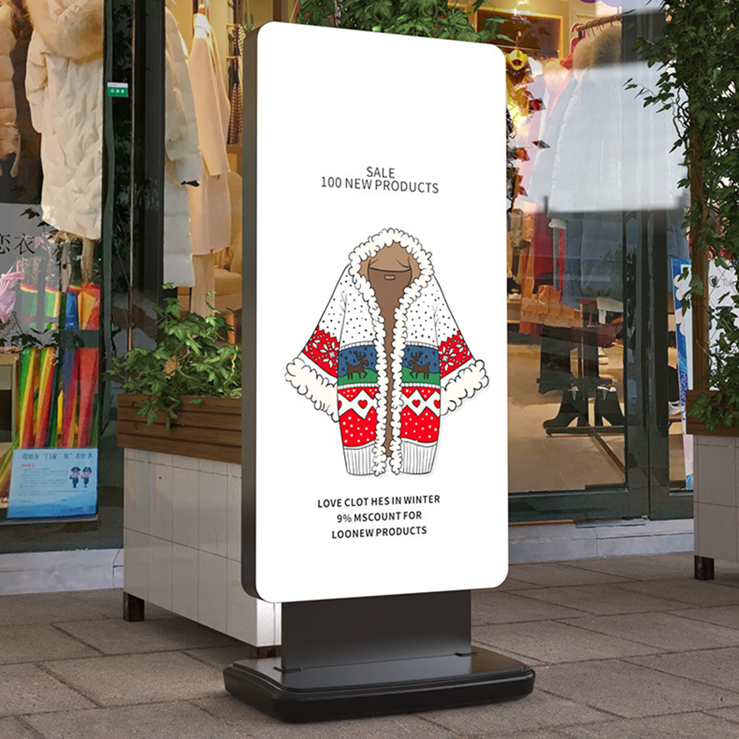 Standing Lighted Sign Holder 4