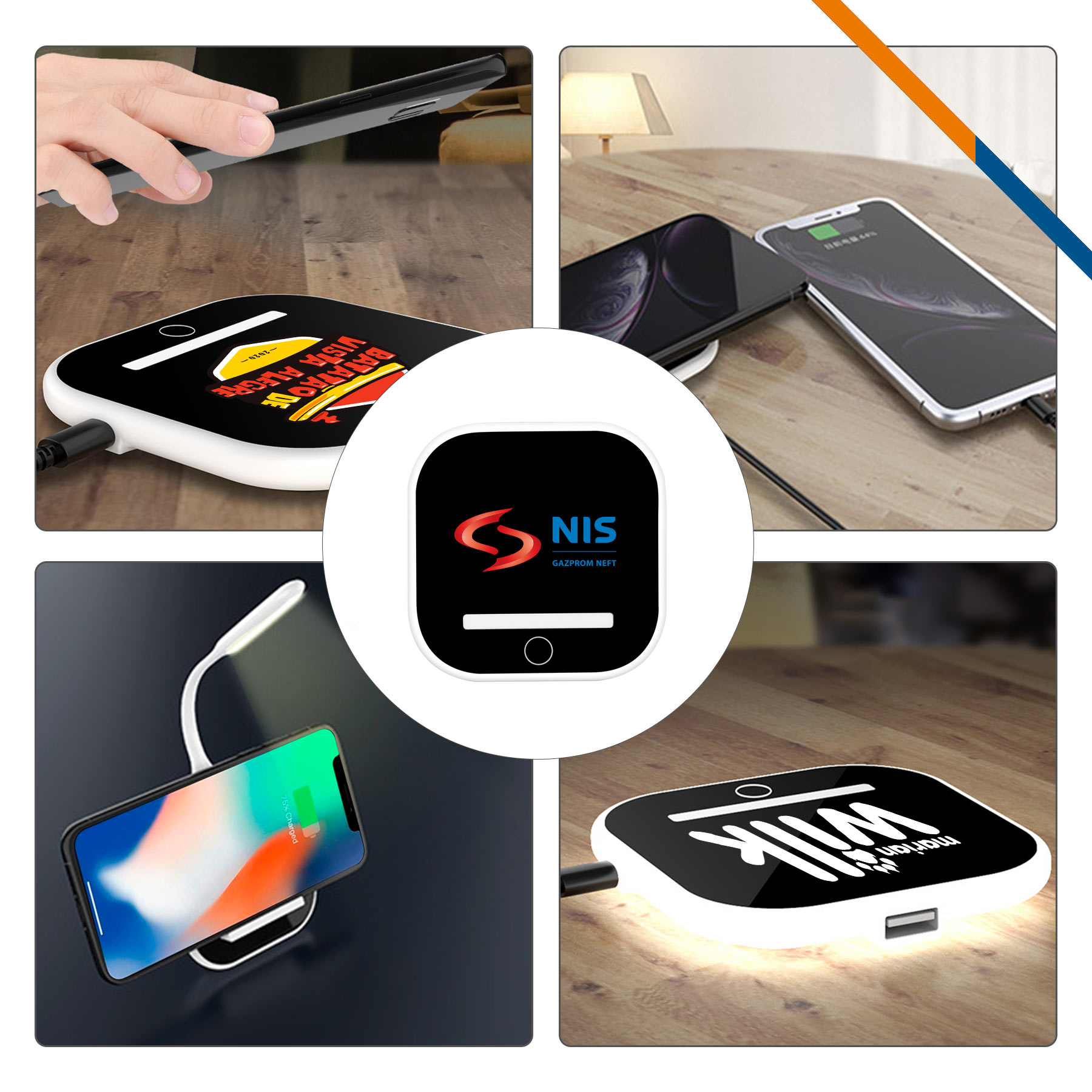 Yate Nightlight Wireless Charger 5
