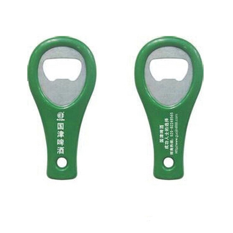Simple Wine Bottle Opener 2