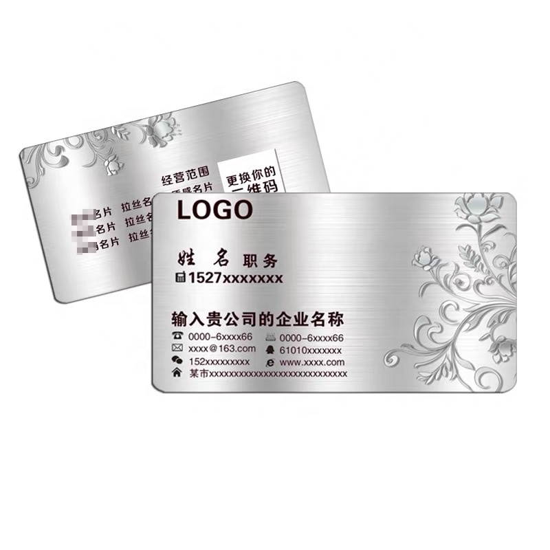 Reusable Name Badges Holder 4