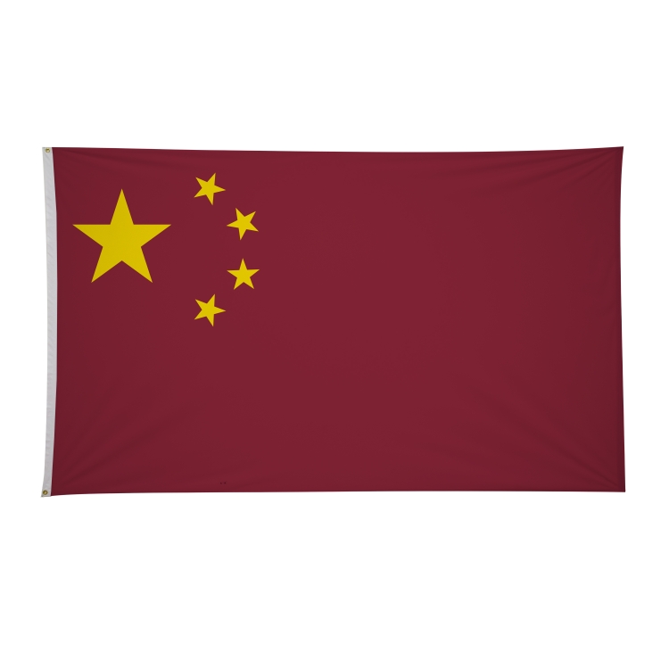 6' x 10' International Flags 89