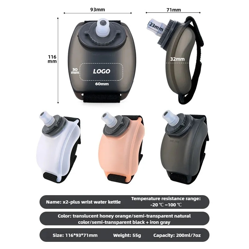200 ml Silicone Wrist Water Bottle 4