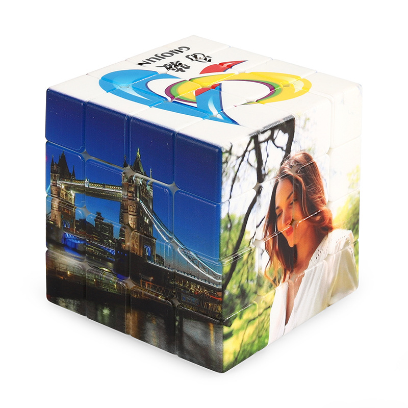 Puzzle Cube 1