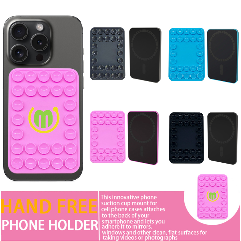 Custom Magnetic Silicone Suction Phone Accessories 2