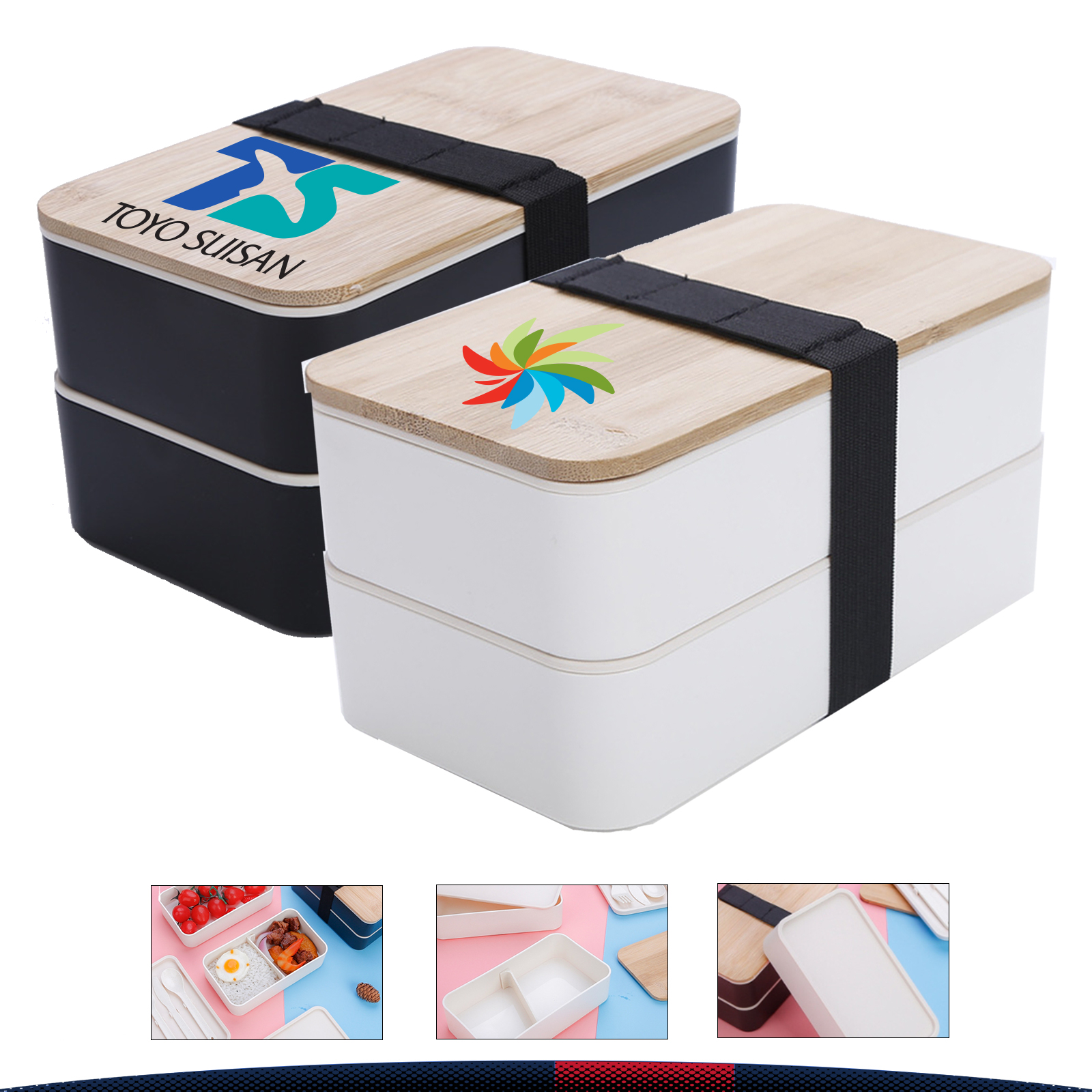 Double Layer Lunch Box 2