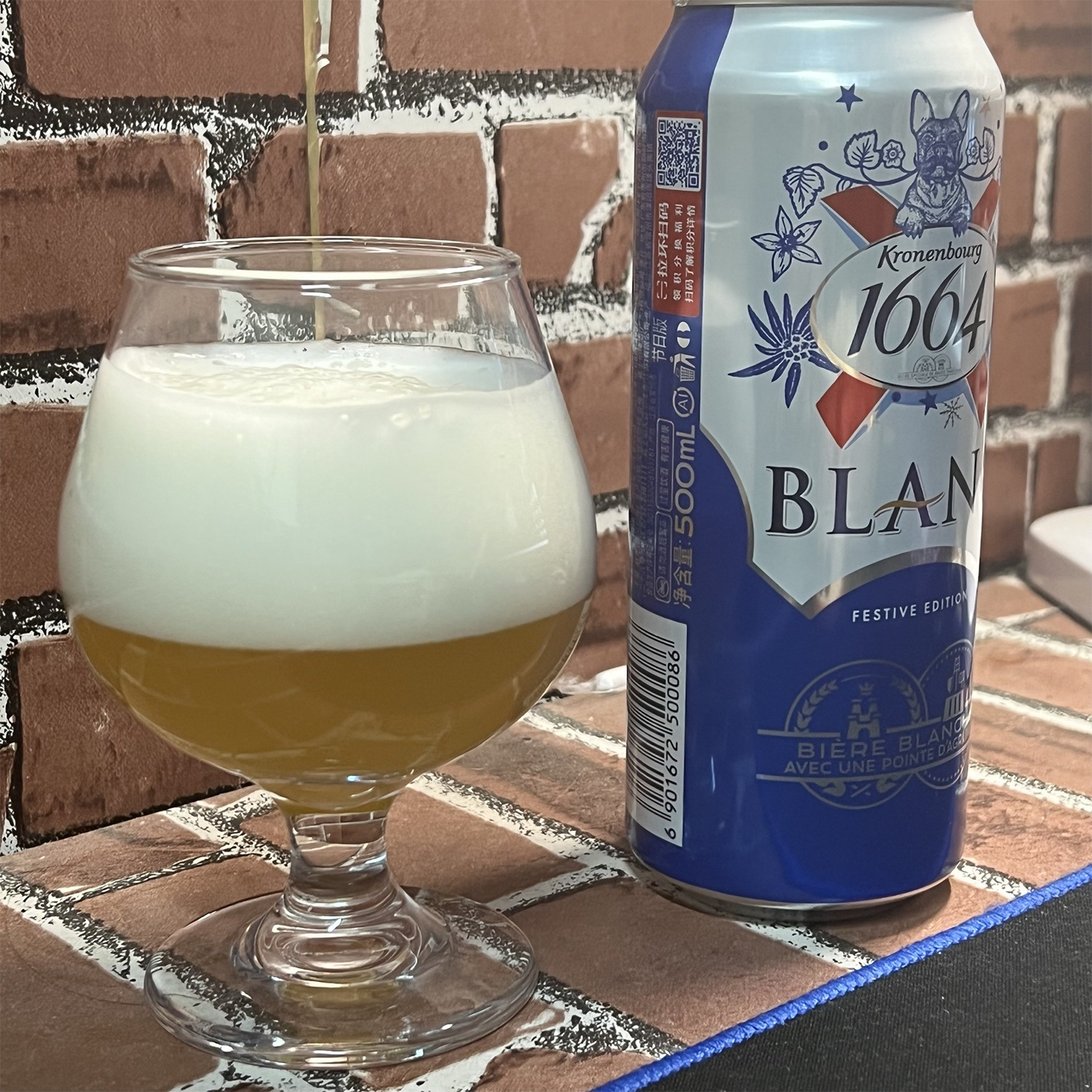 Classic Belgian Beer Glasses 1