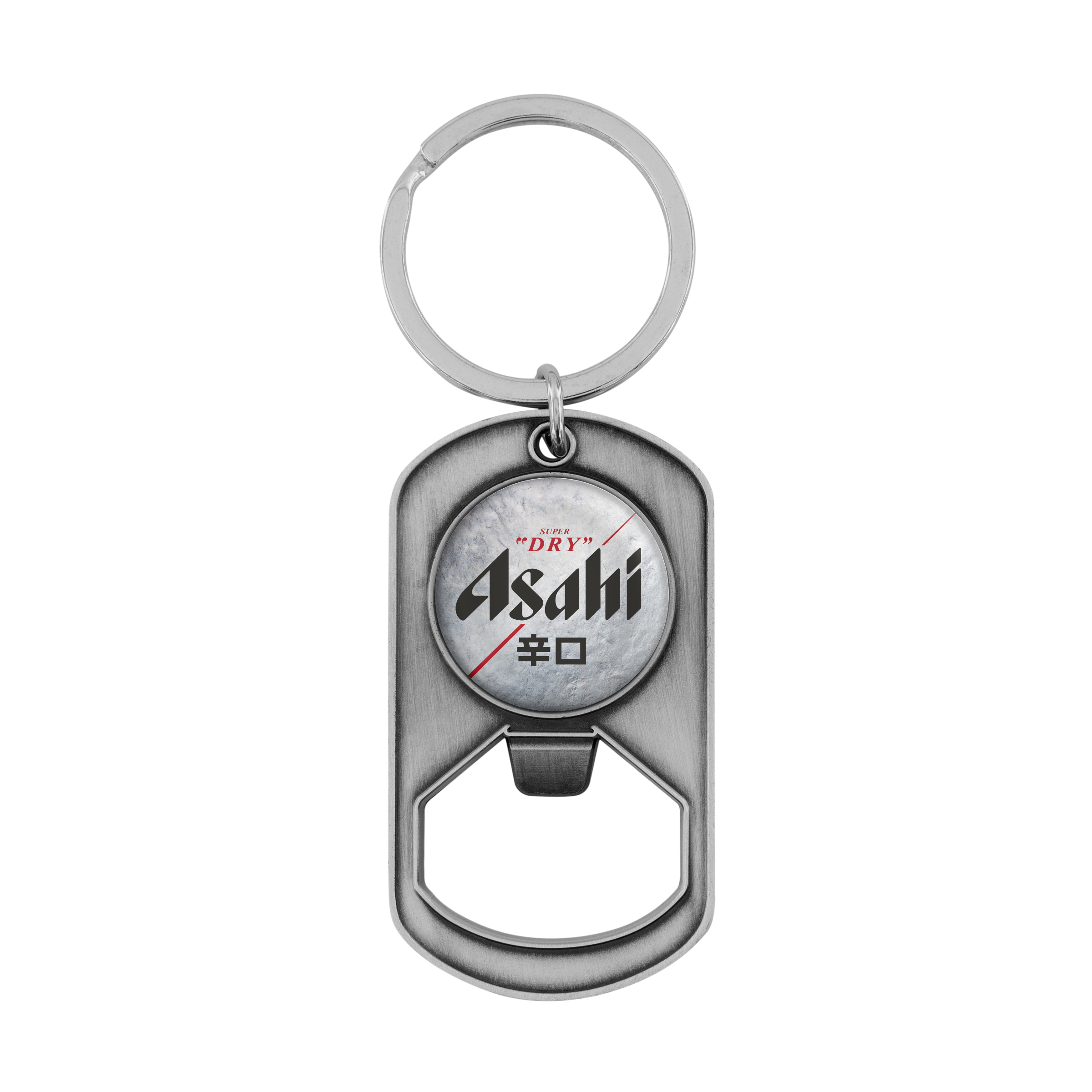 Dog Tag Keytag with Bottle Opener 11