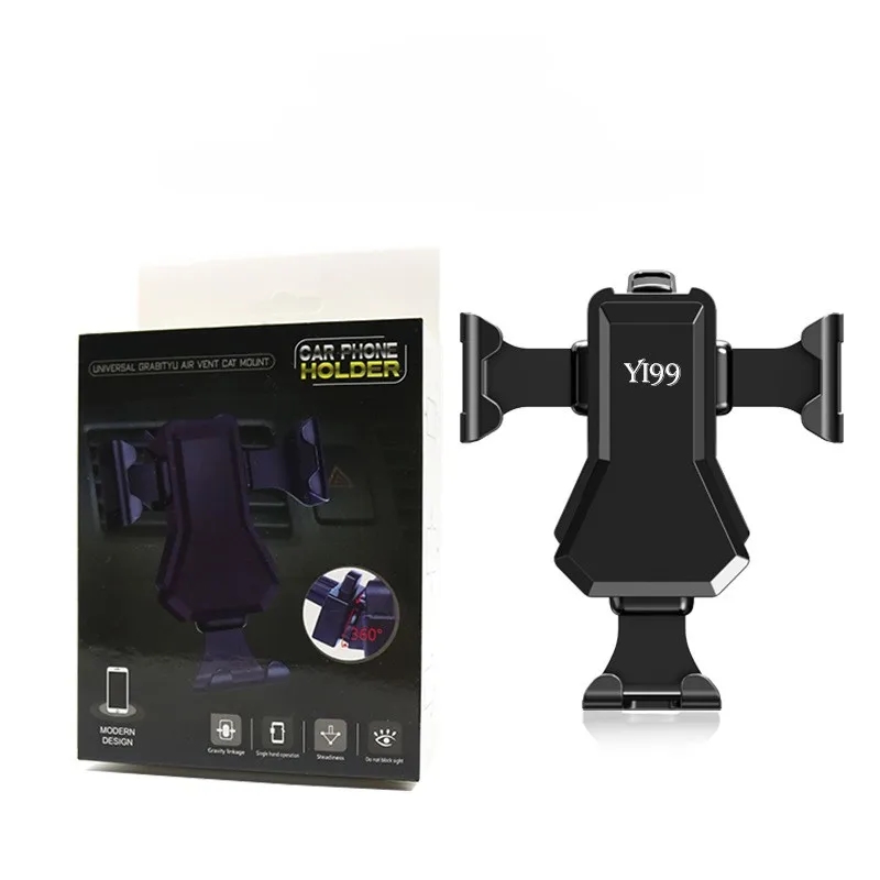 Car Mobile Phone Bracket 3