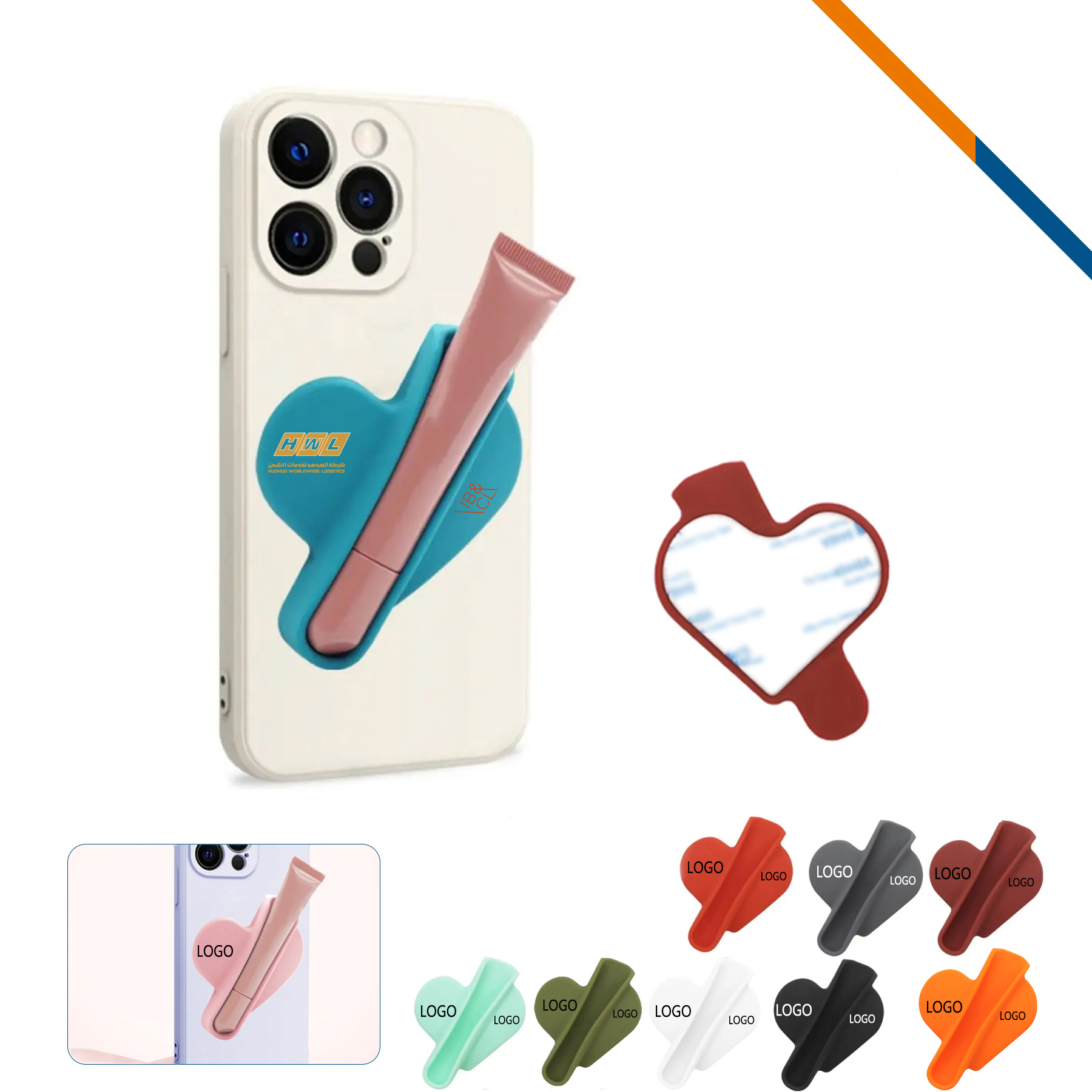 Solia Lipstick Phone Holder 9