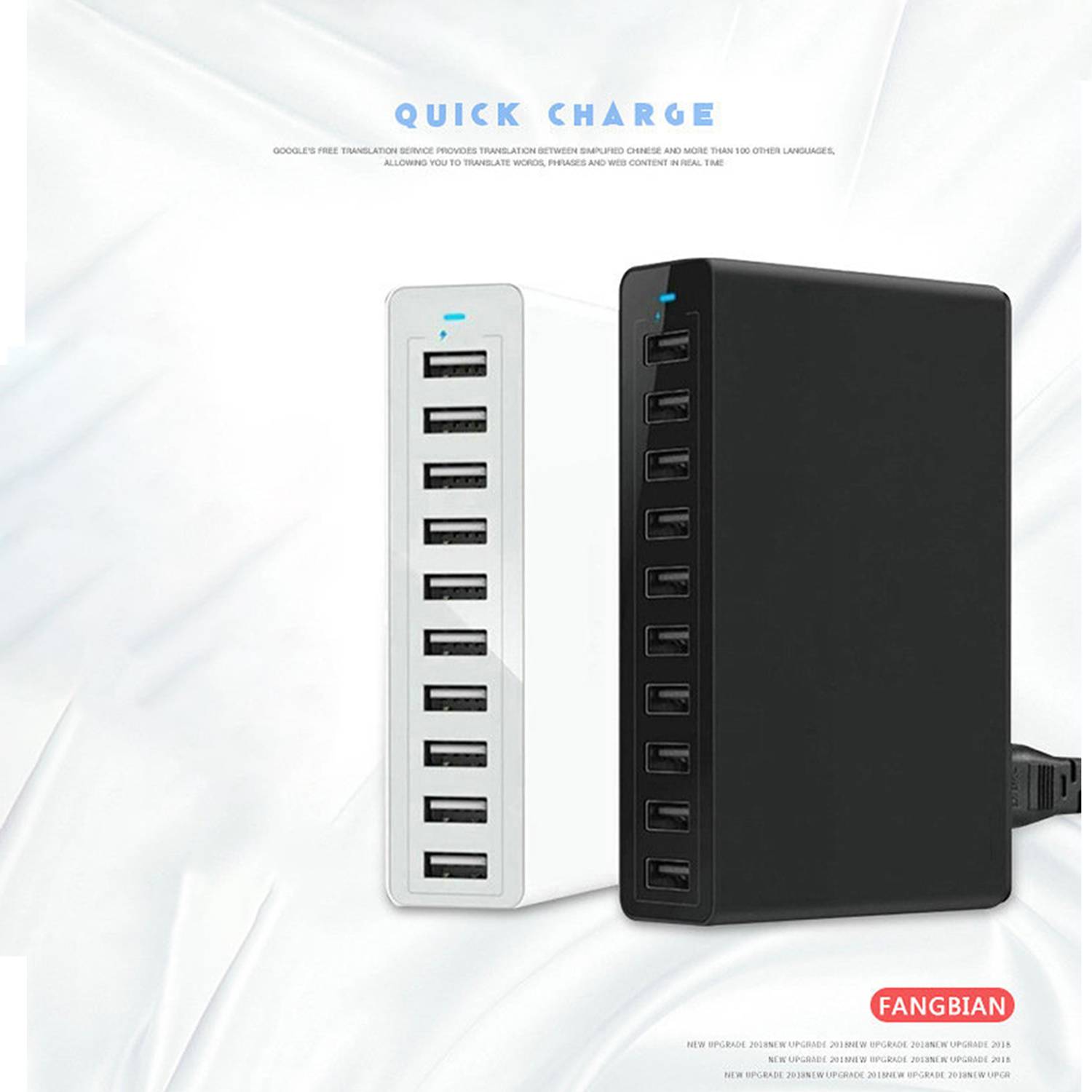 Rapid Charging USB Ports 5