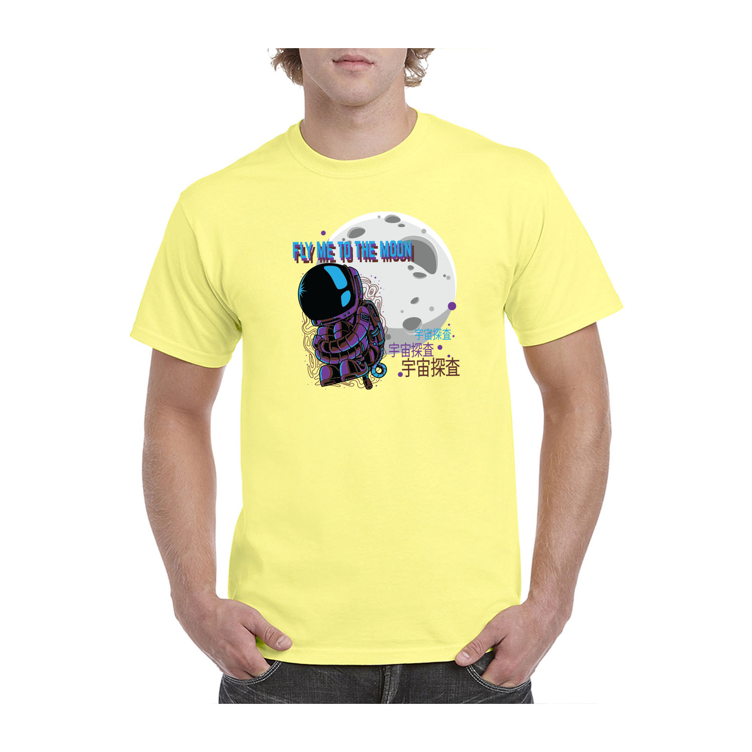 Gildan™ 5.3 oz Cotton Pre-Shrunk T-Shirt (Full Color Imprint) 46