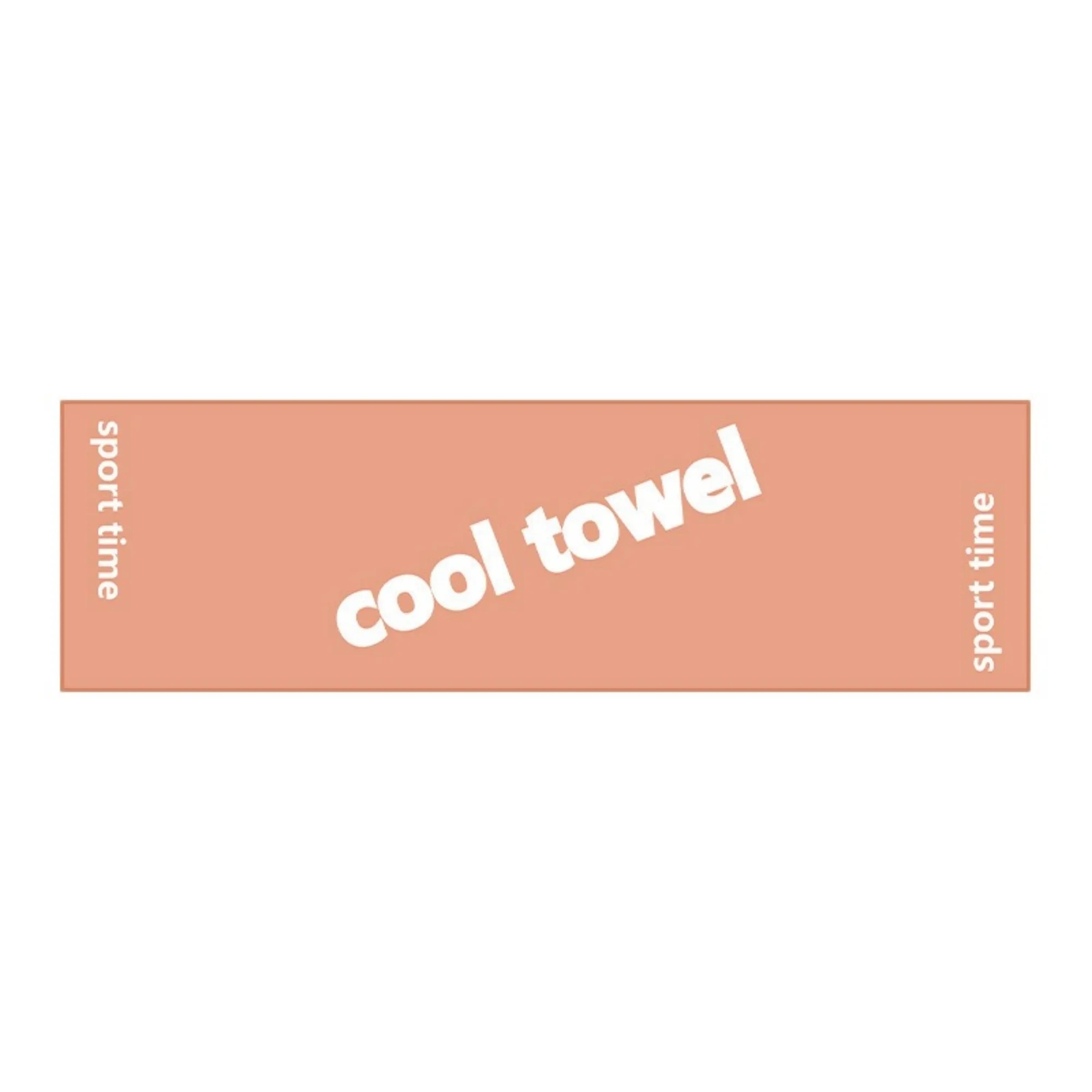 Polyester Cooling Towel 7