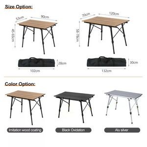 Aluminum Alloy Adjustable Folding Table 5