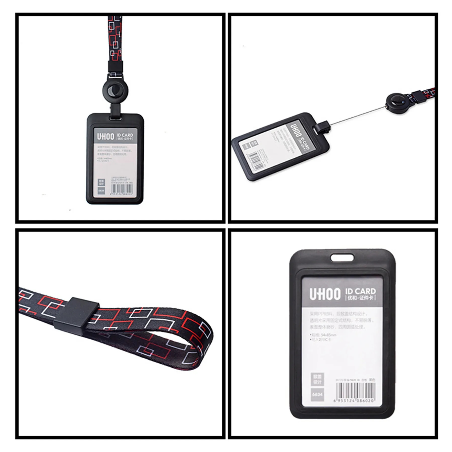 ID Badge Holder with Lanyard Vertical Retractable 2