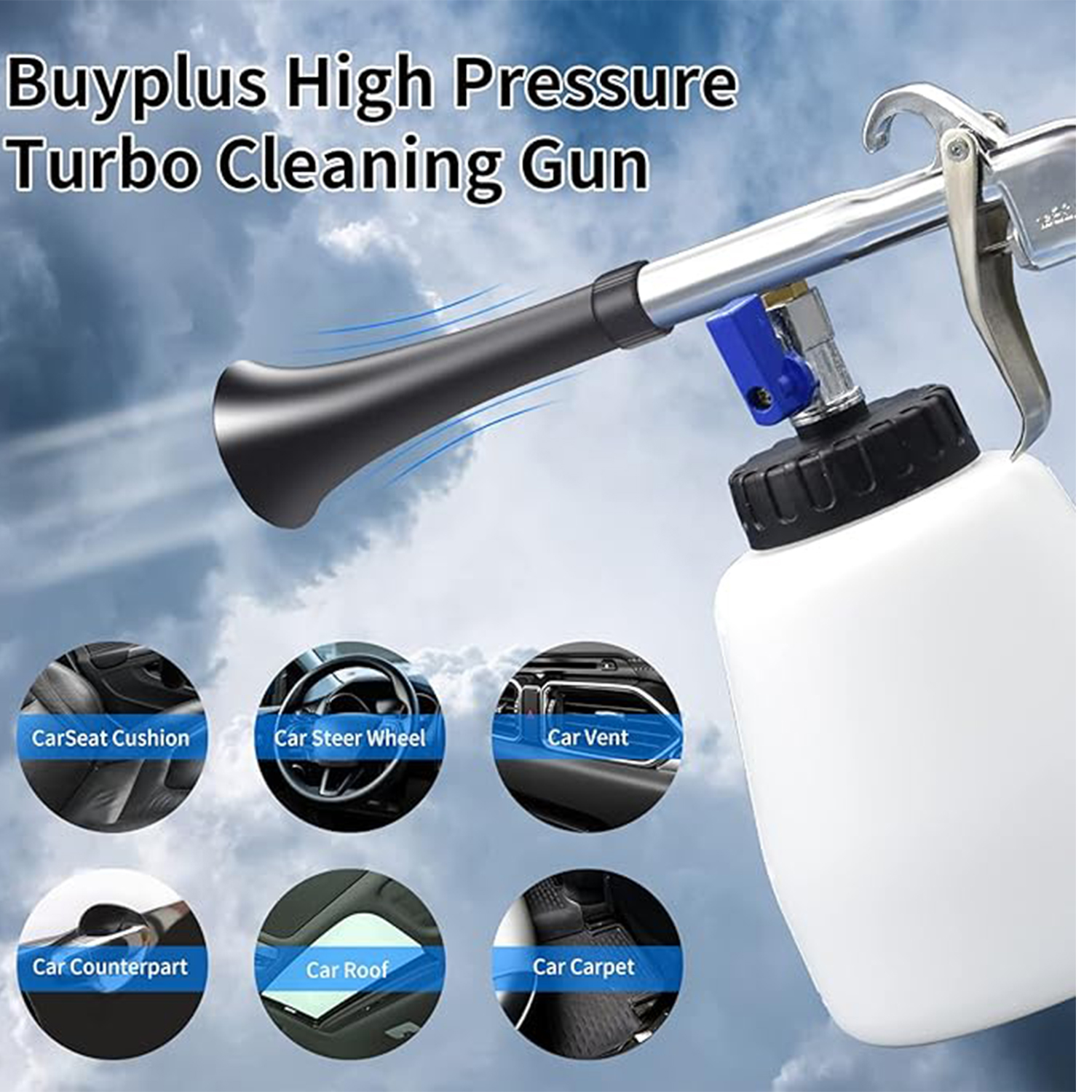 High Pressure Turbo Cleaning Gun 8