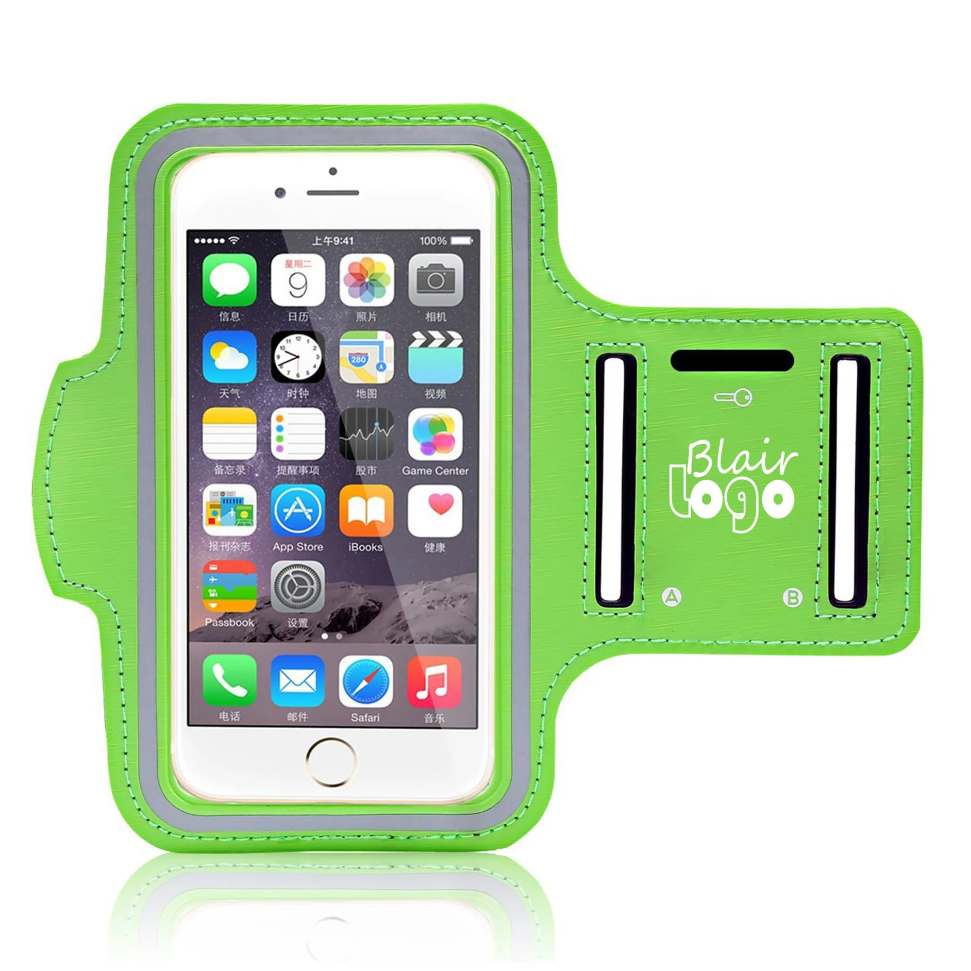 Mobile Phone Armband 5