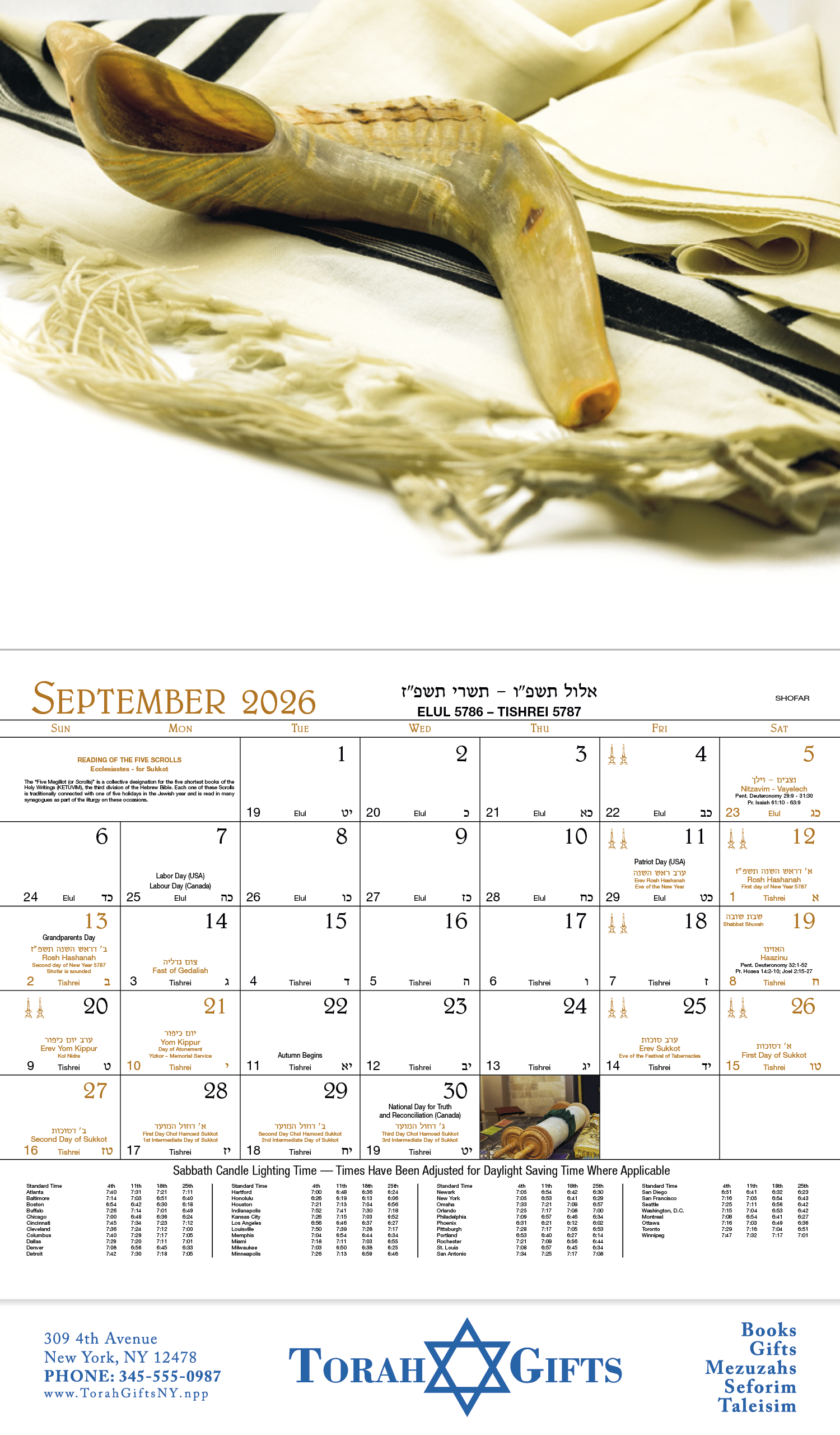 Good Value™ Jewish Life - Stapled Calendar 43