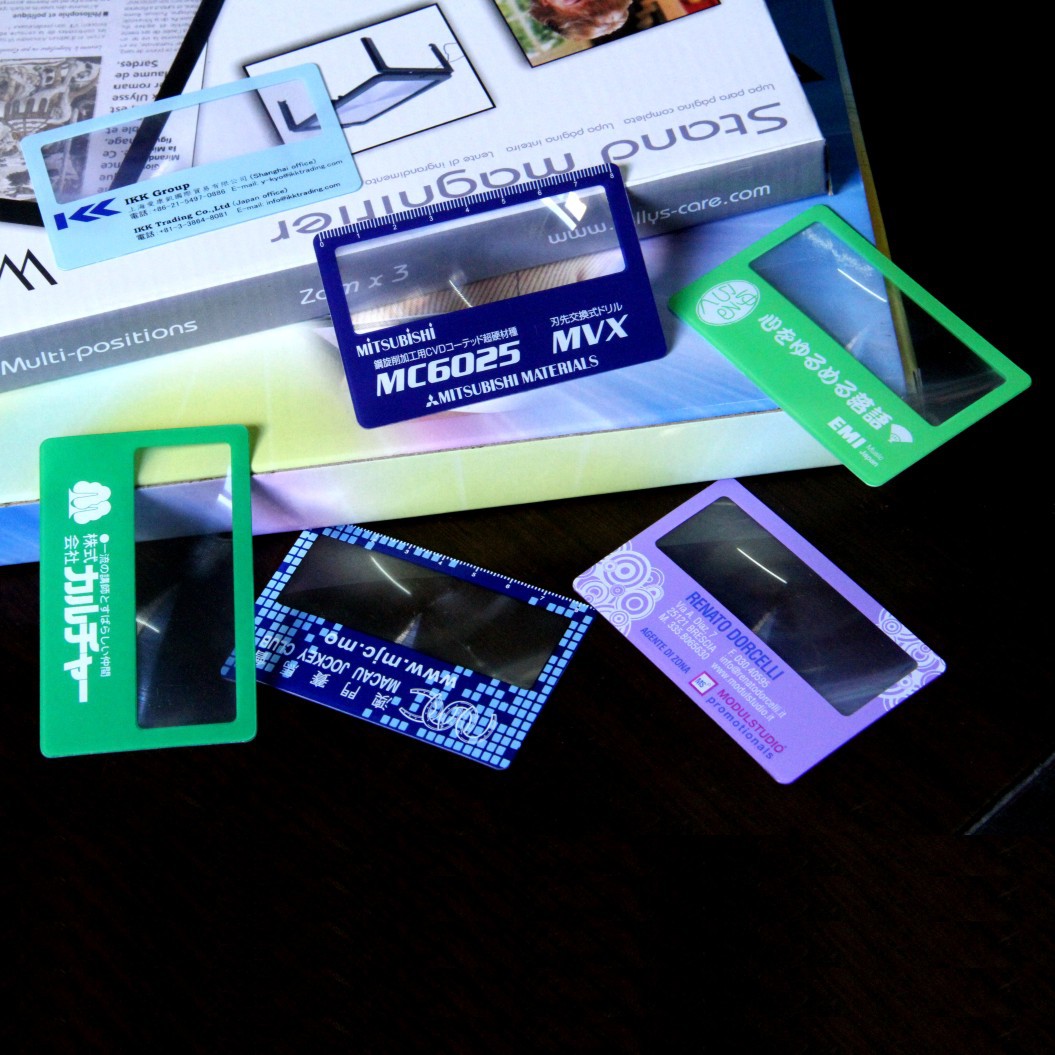 Credit Card Magnifier 3
