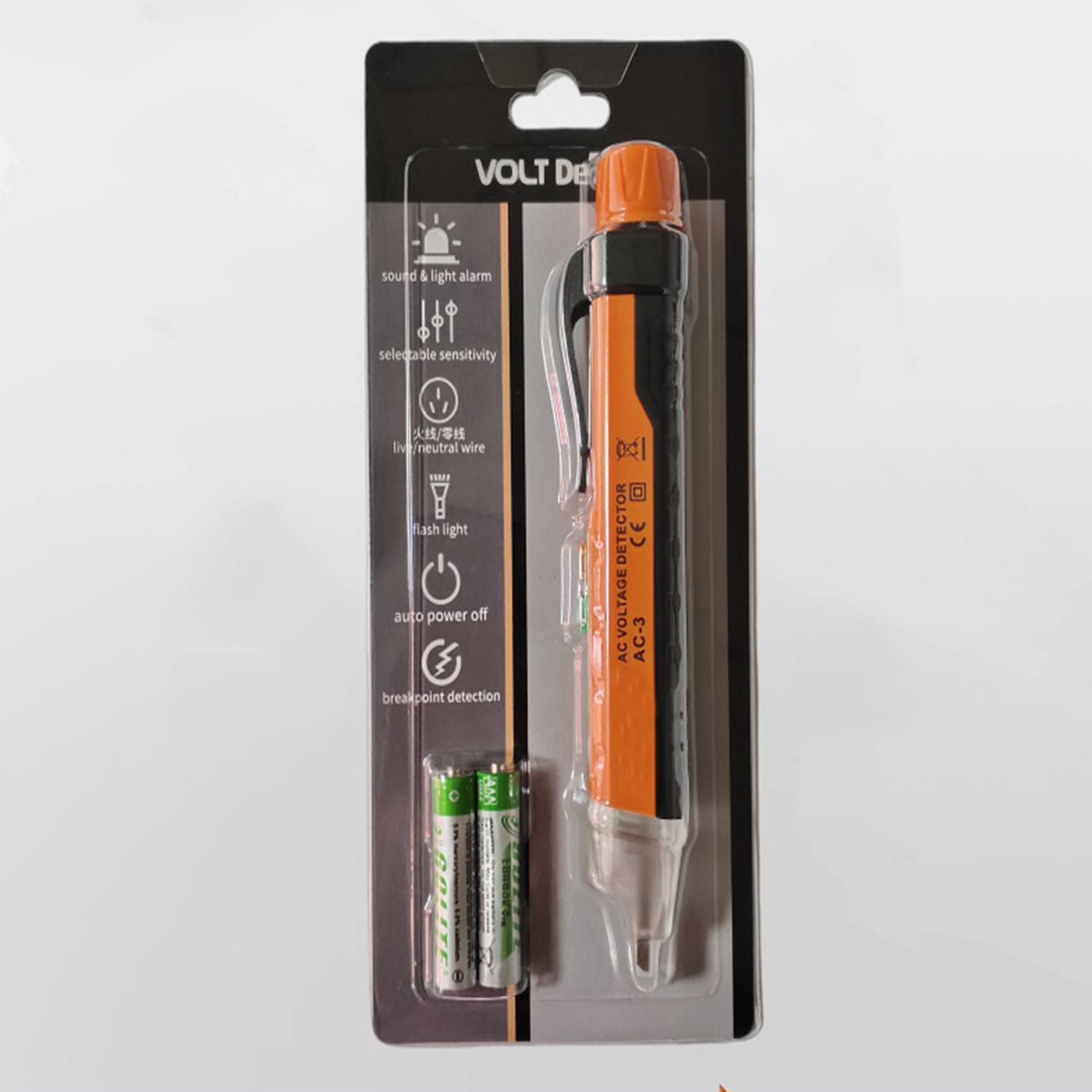 Smart Non-Contact Voltage Tester for Home Electrical Safety 2