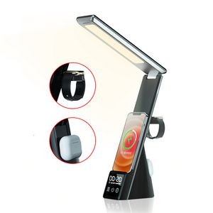 Led Desk Lamp 3 In 1 Wireless Charger 4