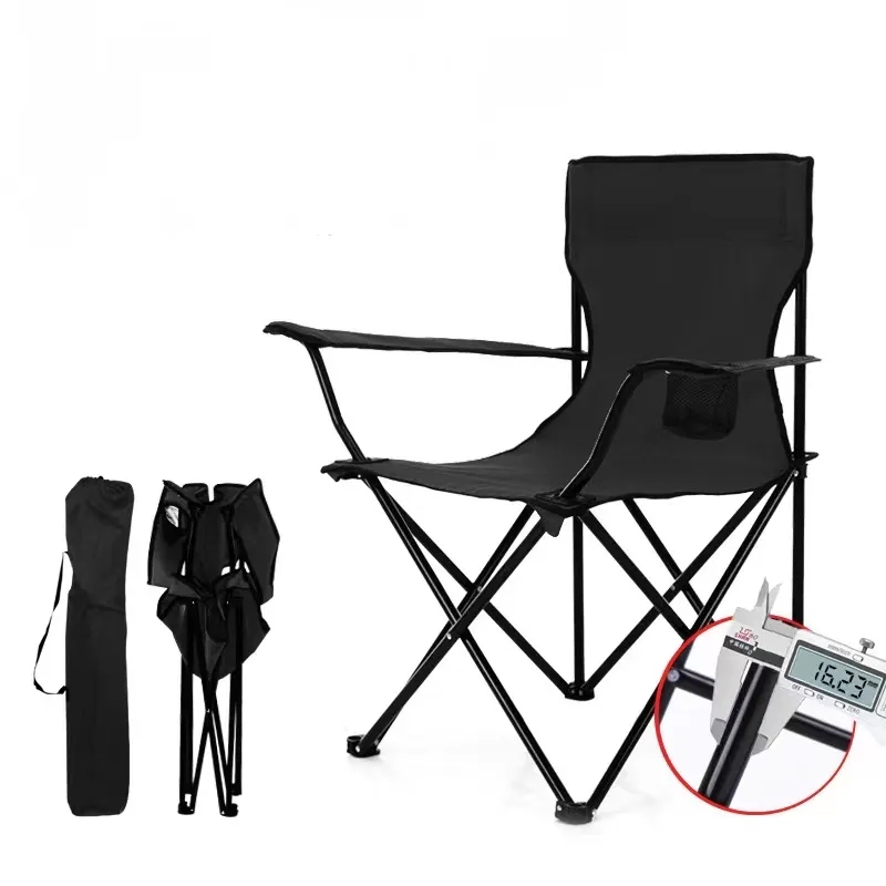 Foldable Chair with Cup Holder 2