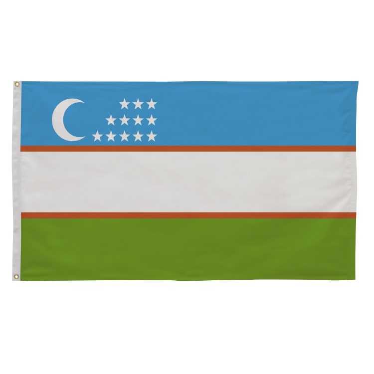 3' x 5' International Flags 172