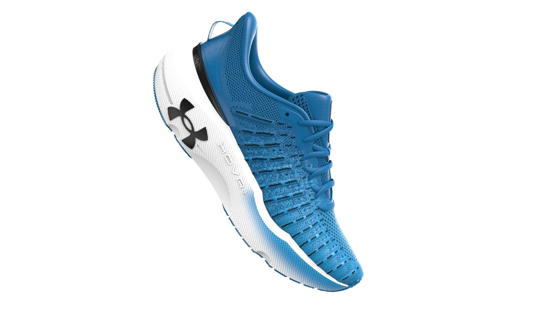 UA Infinite Elite Men's Running Shoes 7