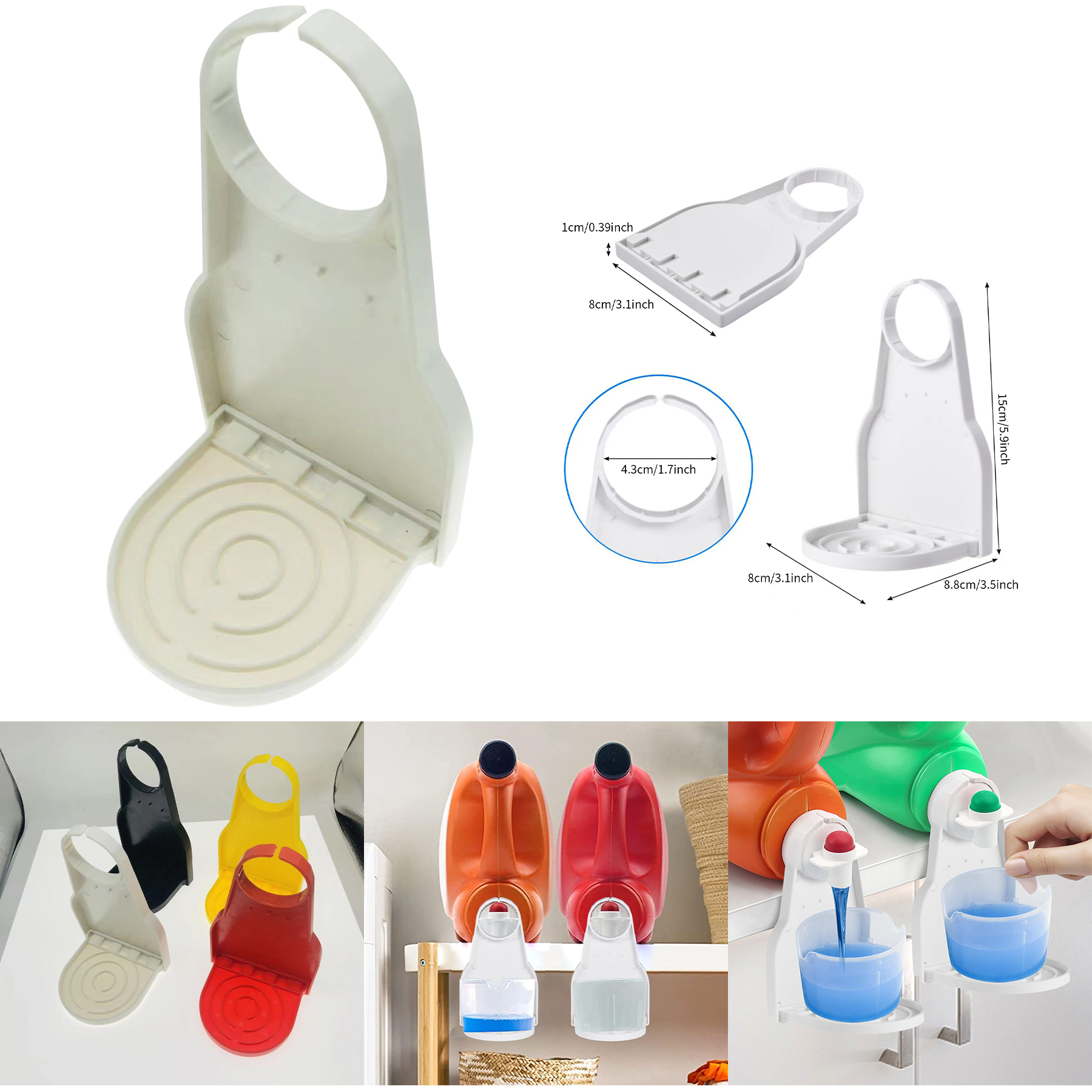 Laundry Detergent Cup Holder 2