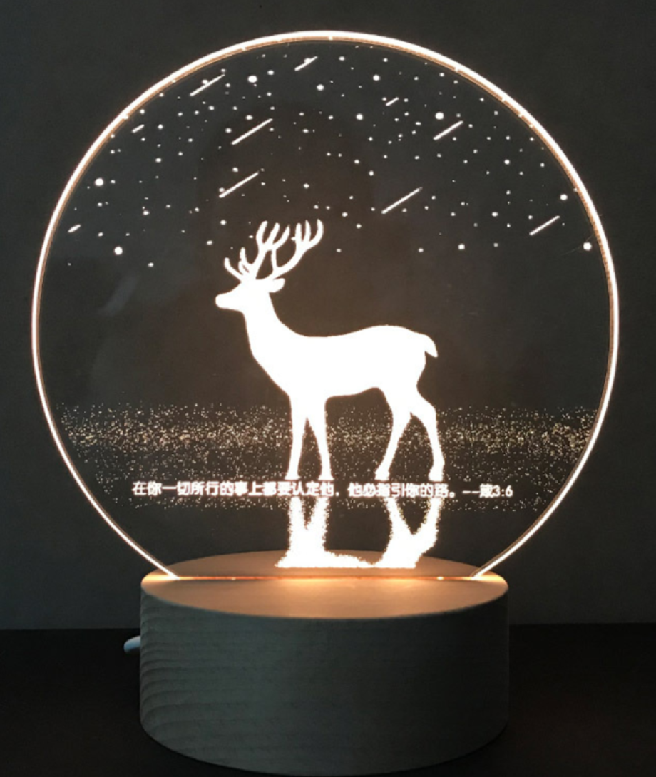 Plexiglass award on a base that lights up 2
