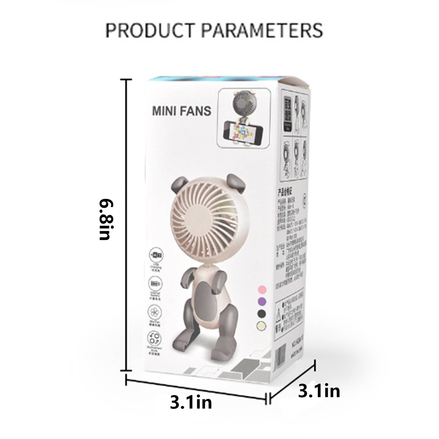 Cartoon Puppy Handheld USB Charging Fan 3