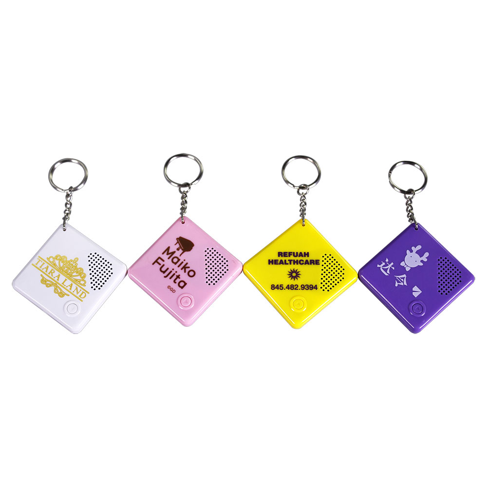 Square Recordable Keychain 1