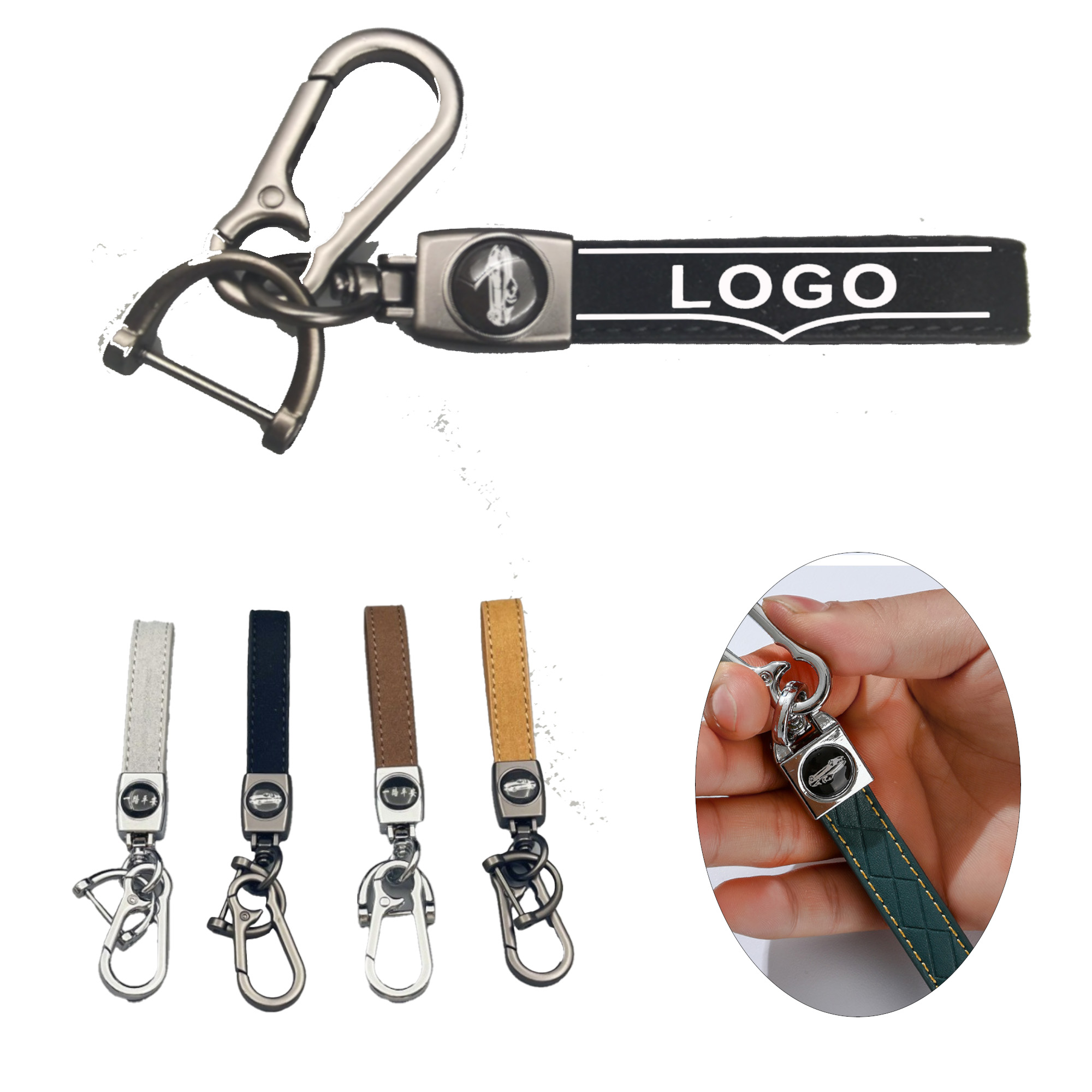 Suede Car Keychain 2
