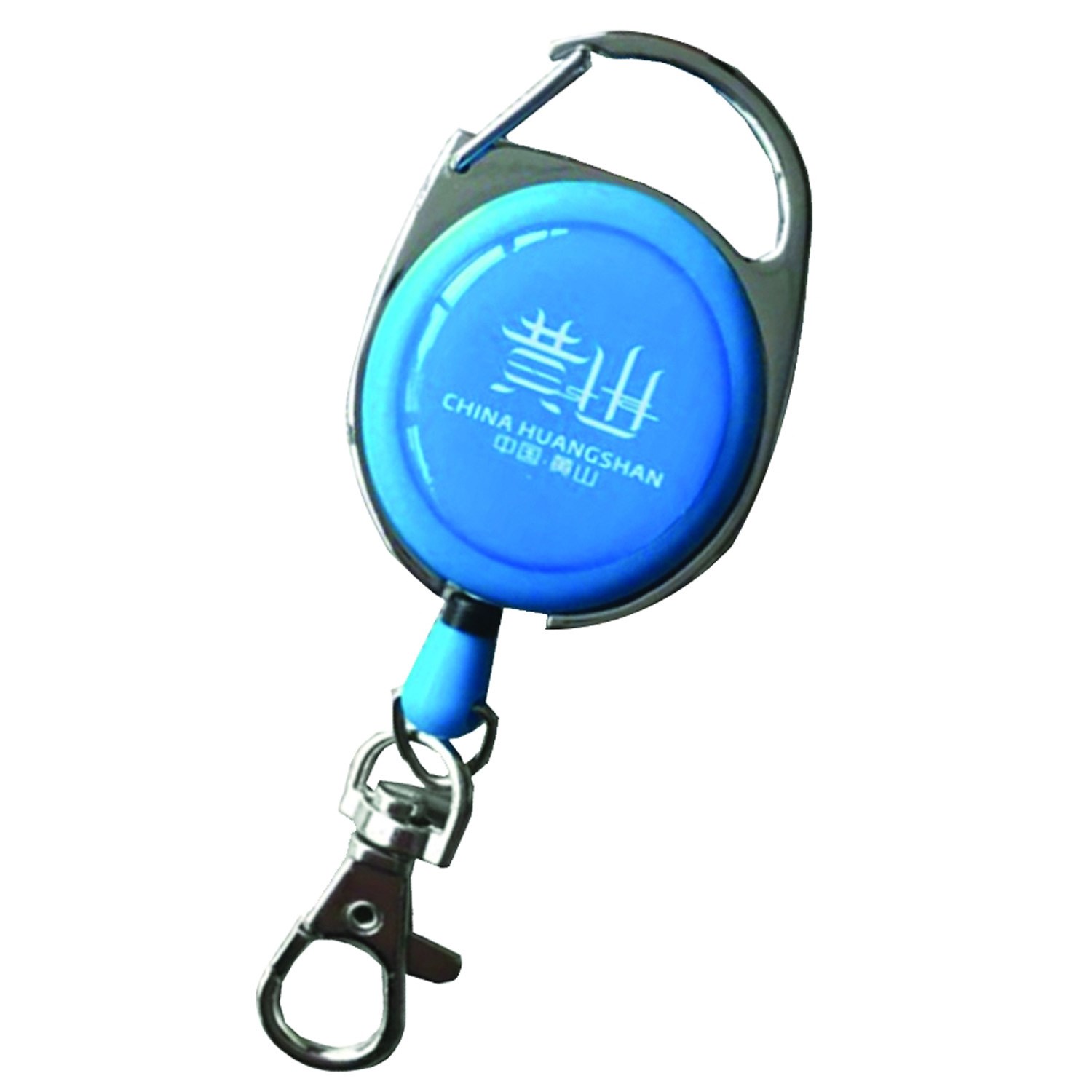 Carabiner Badge Reel with Lobster Claw & Belt Clip 3