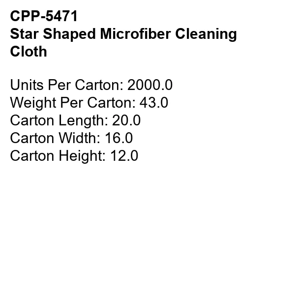 STAR SHAPED MICROFIBER CLEANING CLOTH 3