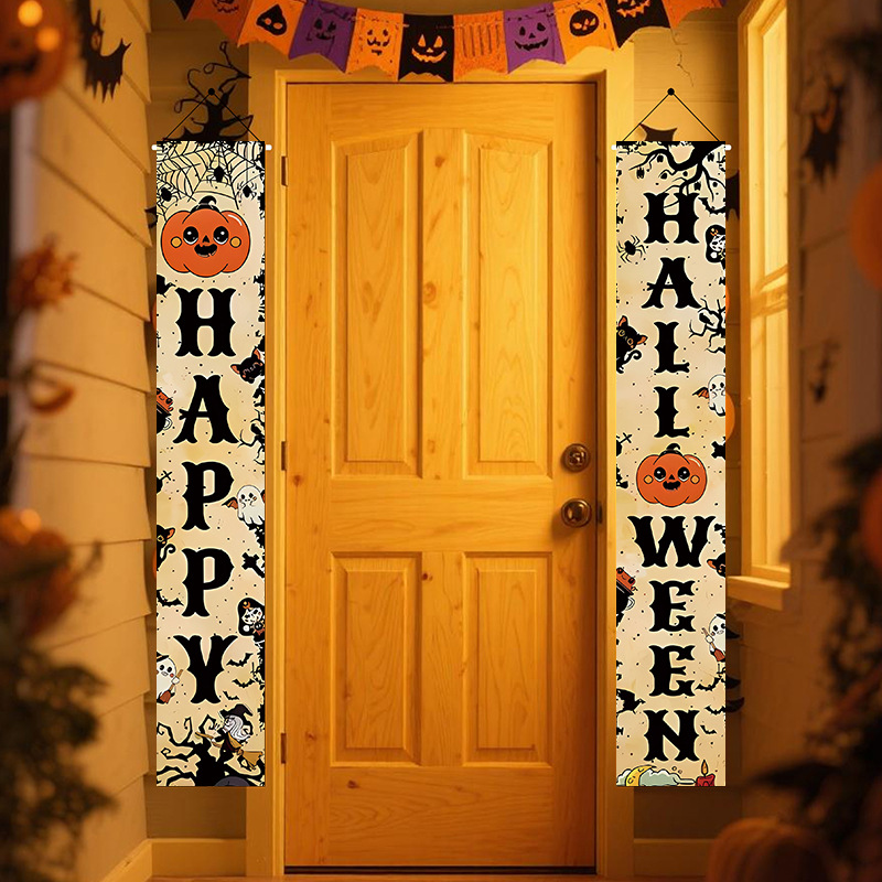 Halloween Decorations Outdoor Banners 5