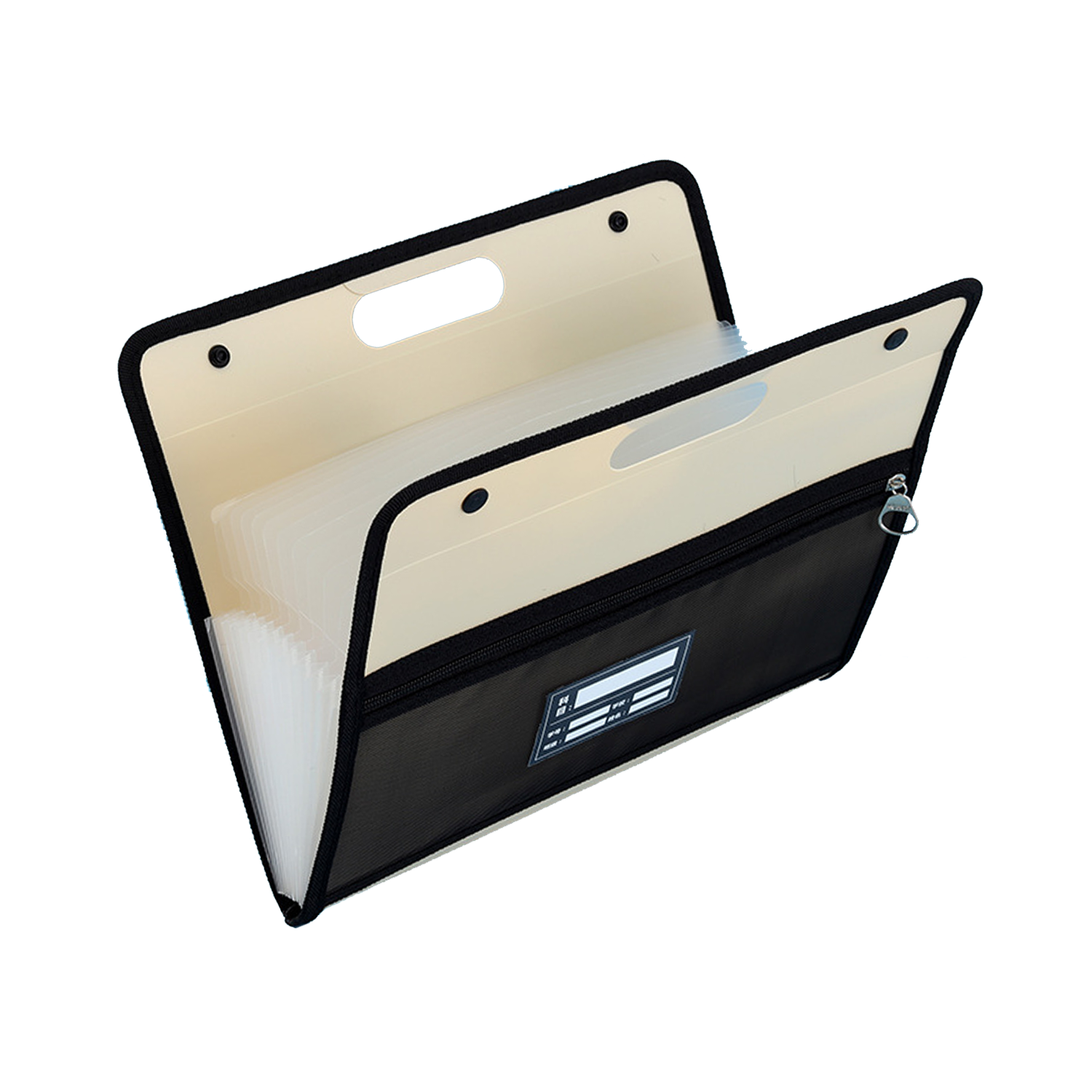 File Folder 9