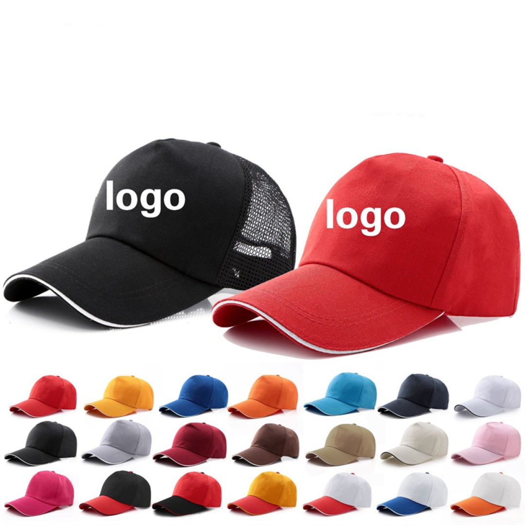 Adjustable Mesh Trucker Cap 9