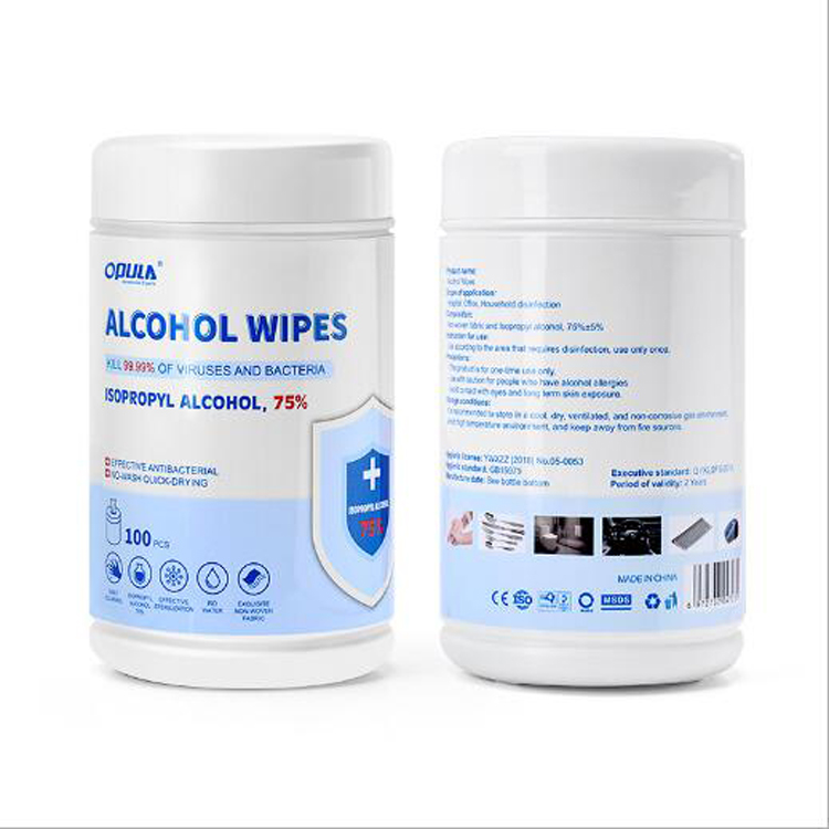 Alcohol Wipes 100pcs Pack 2